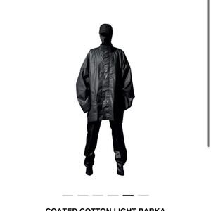 Yeezy X Gap X Balenciaga Coated Cotton Light Parka